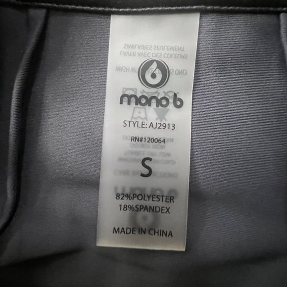 MONO B CROPPED ZIP-UP ATHLETIC JACKET, SIZE SMALL, BLACK/GREY - Picture 8 of 8